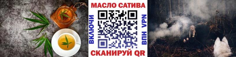 Canna-Cookies марихуана Брюховецкая