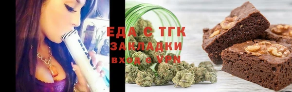 прущие крисы Абаза