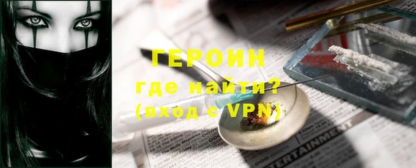 прущие крисы Абаза