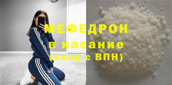 гидра Абдулино