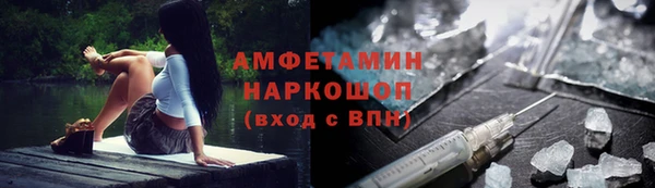 apvp Абинск
