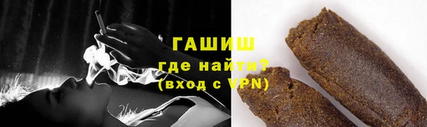 apvp Абинск