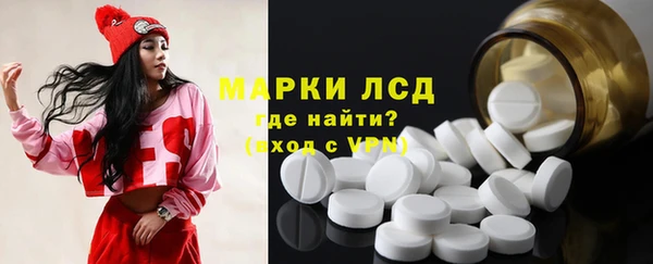 прущие крисы Абаза