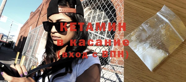 apvp Абинск