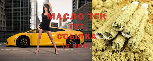 прущие крисы Абаза