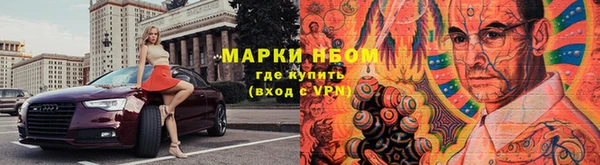 прущие крисы Абаза