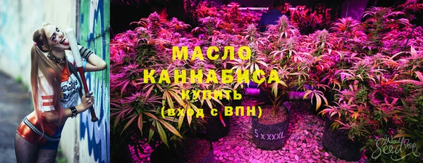 apvp Абинск