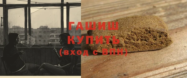 apvp Абинск
