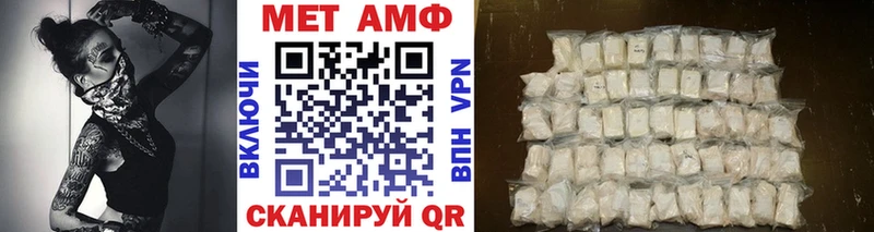 наркошоп  сайты даркнета официальный сайт  Метамфетамин кристалл  Брюховецкая 